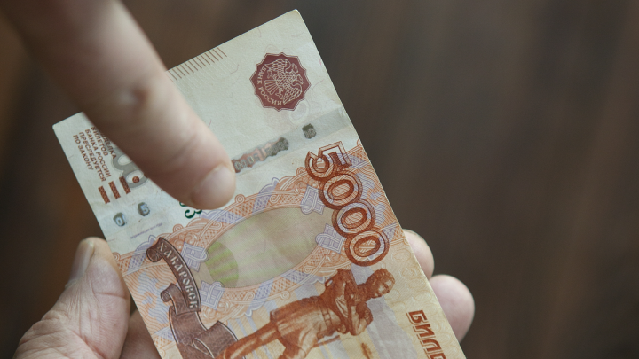 Как выжить на пенсии? Советы финансиста по детальному учету расходов