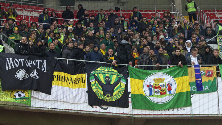 Имущество ФК Кубань за 121,5 млн рублей купила стоматологическая клиника