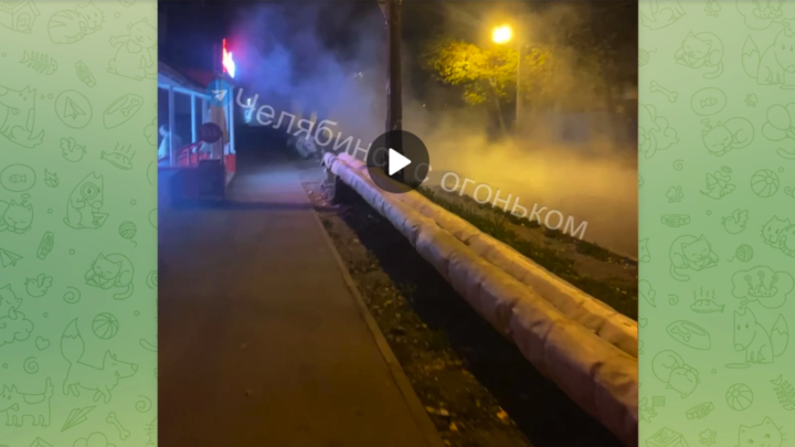 Челябинске улицы заливает кипятком