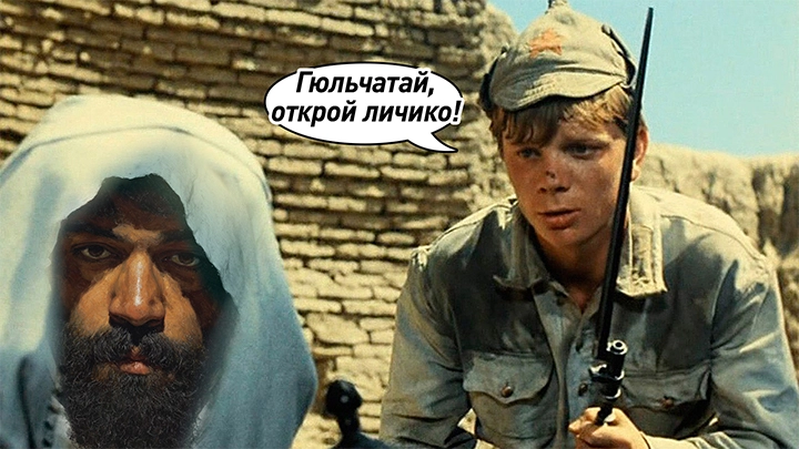 Петруха уже поплатился жизнью: Кто следующий? Борьба с никабами вышла на новый уровень