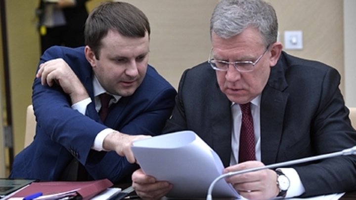 Вздохнут ли люди?: Эксперт по пунктам разбил слова Орешкина о росте доходов