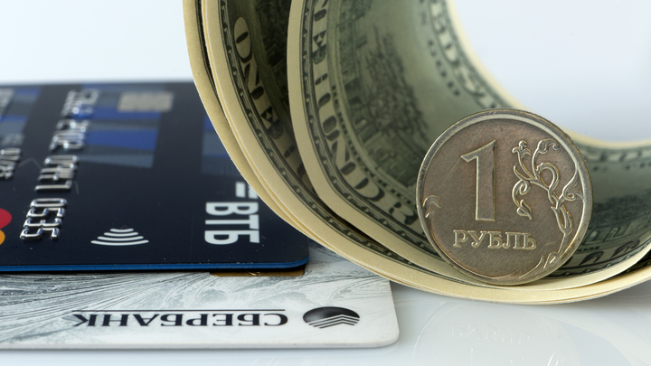 Михаил Хазин сказал страшную вещь, которая касается миллионов