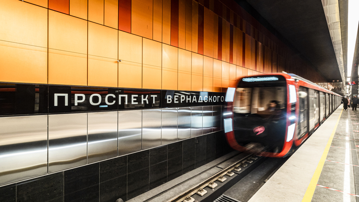 Проспект Вернадского - уникальный район на карте Москвы. Рассказываем почему