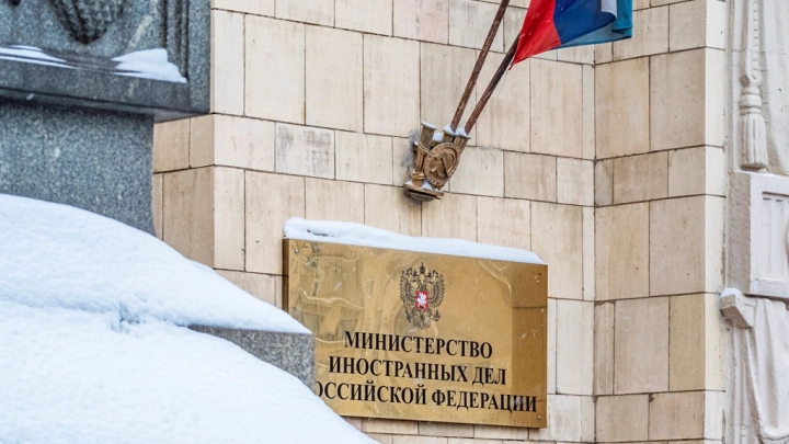 Убийства детей и наступление на Православие: МИД показал отчёт о преступлениях Киева