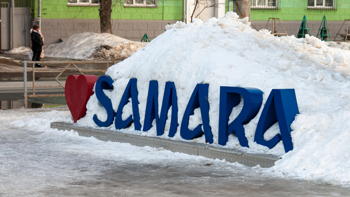 В Самарской области резко изменится погода
