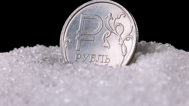 Житель Самары продает рублевую монету за 10 млн