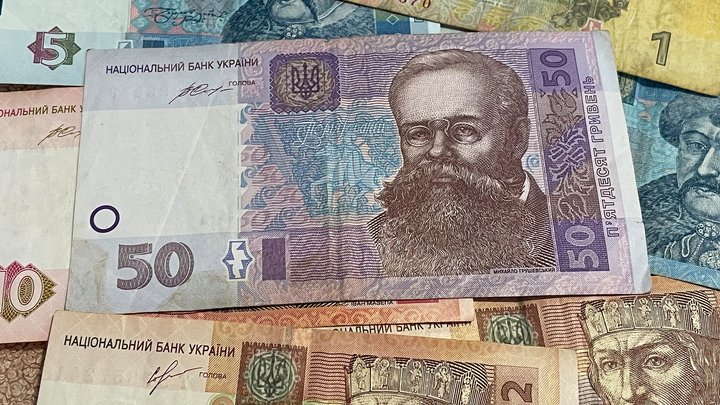 В Мелитополе обнаружили испорченные банковскими сотрудниками деньги