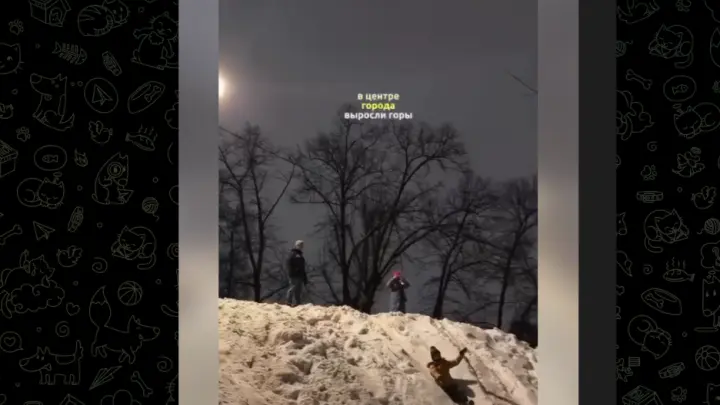 Подмосковье захлестнула волна тяжелых травм после катания на ватрушках