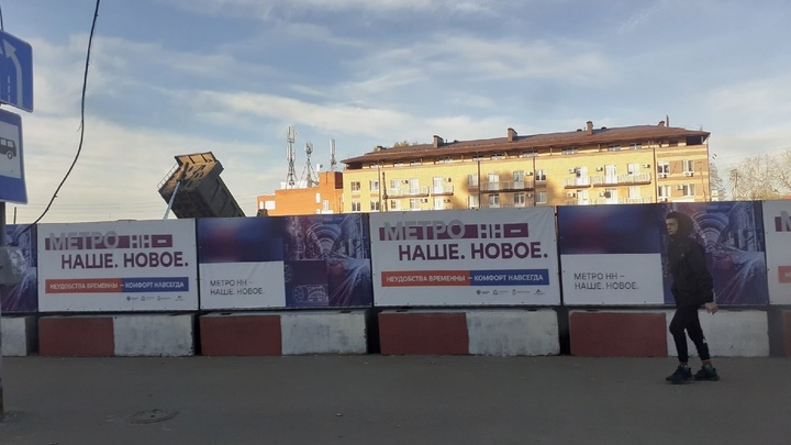 Дома, пострадавшие при строительстве новых станций нижегородского метро, отремонтируют