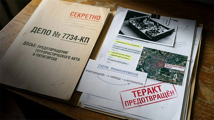 Биодроны- убийцы из маркетплейсов: Принял посылку от курьера – активировал взрыв бомбы