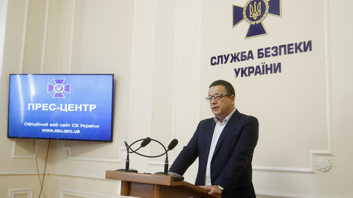 СБУ обвинила Украинскую Церковь в «разжигании» на основании изъятой брошюры об «АТО»