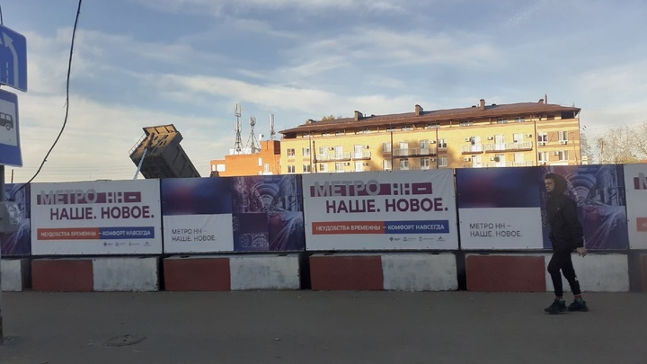 Помощнику президента Максиму Орешкину показали, как строится метро в Нижнем Новгороде