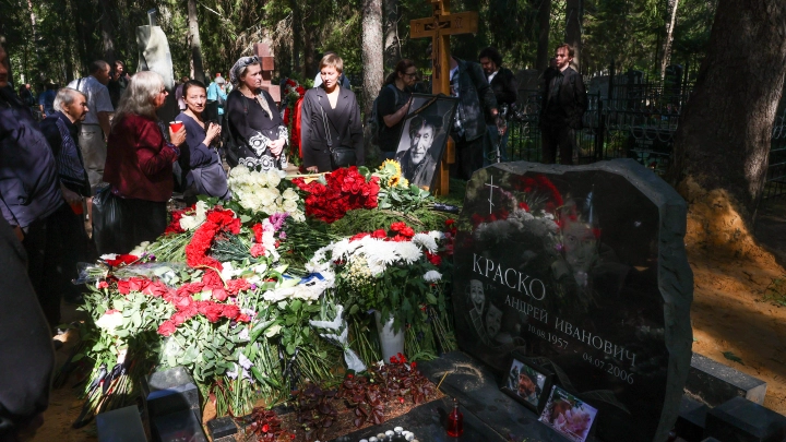 Выстрел на похоронах Ивана Краско привёл всех в оцепенение. На кладбище свершился ритуал