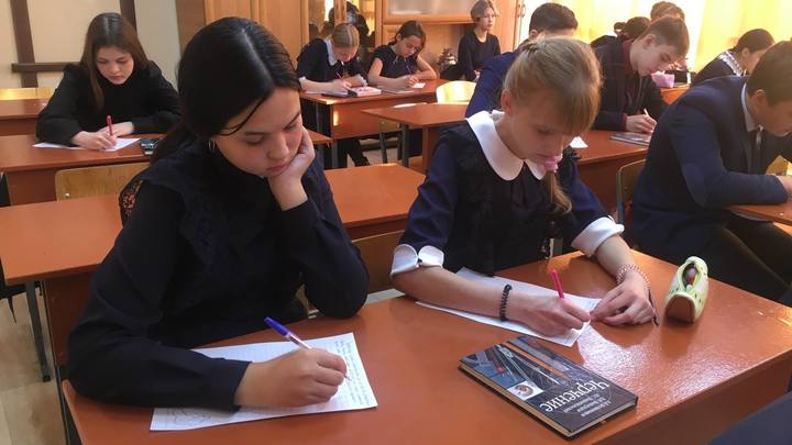 Более 16 тысяч писем для участников спецоперации написали школьники Читы