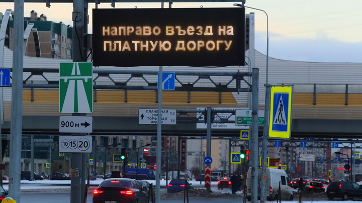 За сутки подмосковные владельцы электромобилей 208 раз бесплатно проехали по платным дорогам