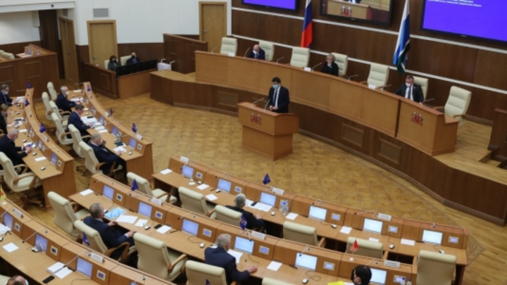 Академический микрорайон Екатеринбурга получил «независимость»