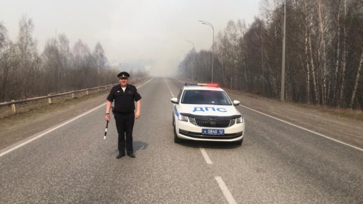 Из-за пожаров в Новокузнецке перекрыто движение по Ильинскому шоссе