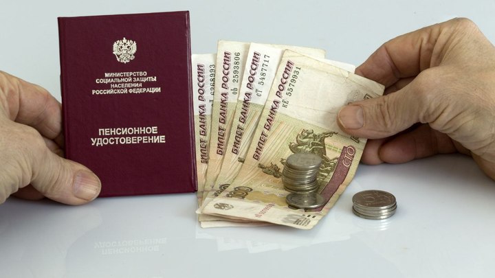 В России автоматически проиндексируют выплаты, привязанные к прожиточному минимуму