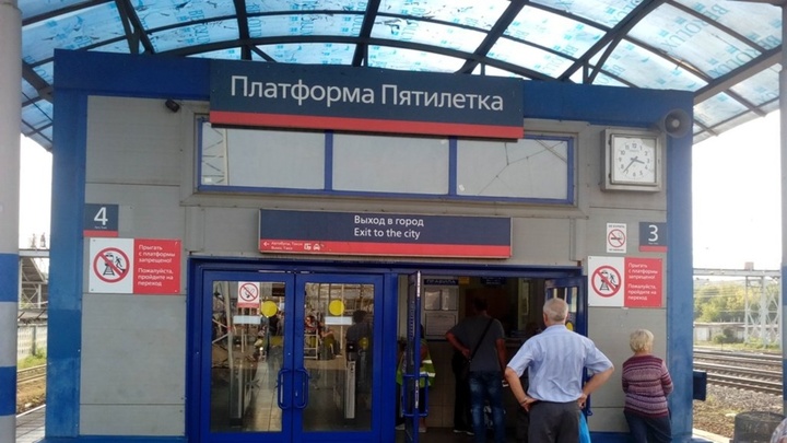 В Самаре рядом с Кировским рынком построят транспортный узел