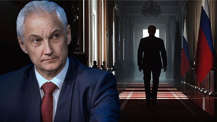 Вопрос с подвохом. Белоусову бросили вызов. Генералы ошиблись, а Запад пытается использовать шанс