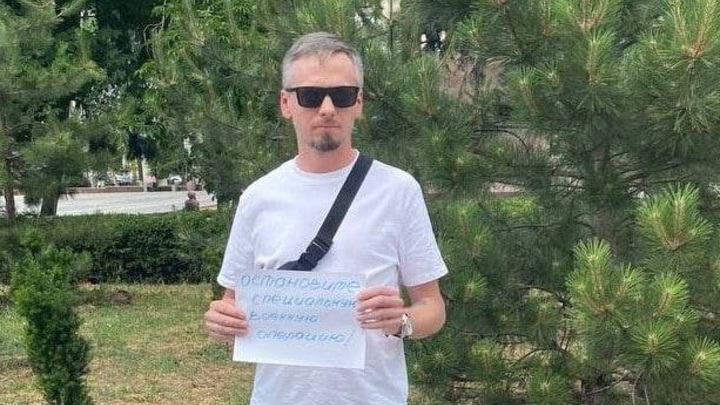 Жителя Ростова-на-Дону отправили на 15 суток в камеру изолятора временного содержания