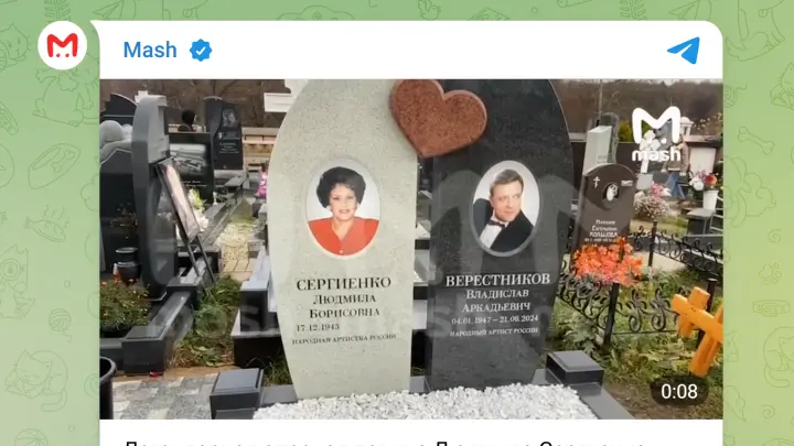 Оперная певица заранее установила себе надгробие на кладбище