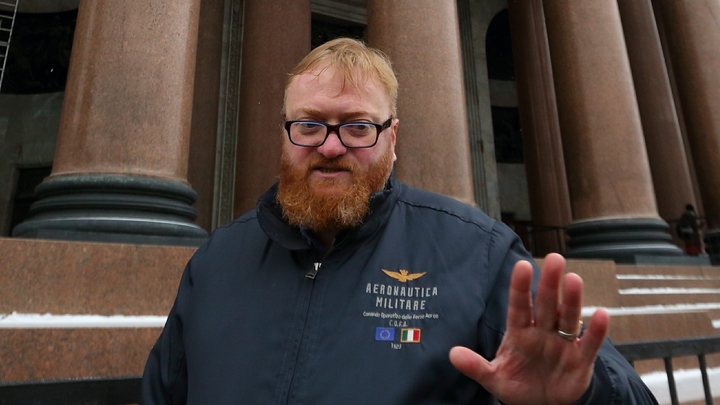 Депутат Милонов вступился за Вадима Самойлова: Нажал на больную точку G