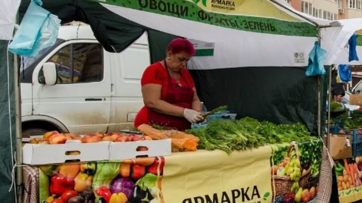 В Краснодаре открылись пять ярмарок выходного дня