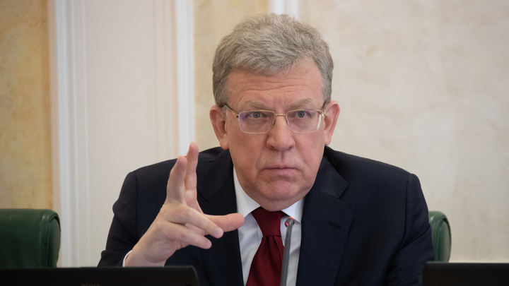 Спасибо, что предупредили: Кудрин предложил забрать вклады у населения. Люди пошли в банки