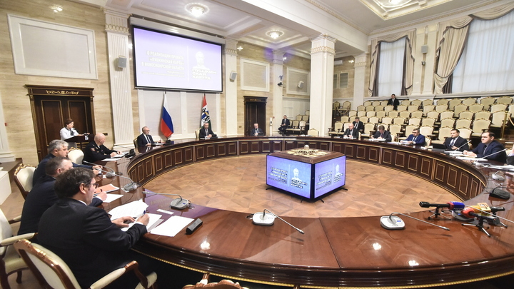 Аспиранты из Новосибирской области смогут пользоваться Пушкинской картой