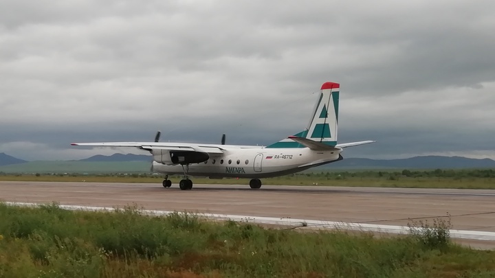 Авиакатастрофа под Иркутском не повлияет на вылеты внутренних рейсов в Забайкалье