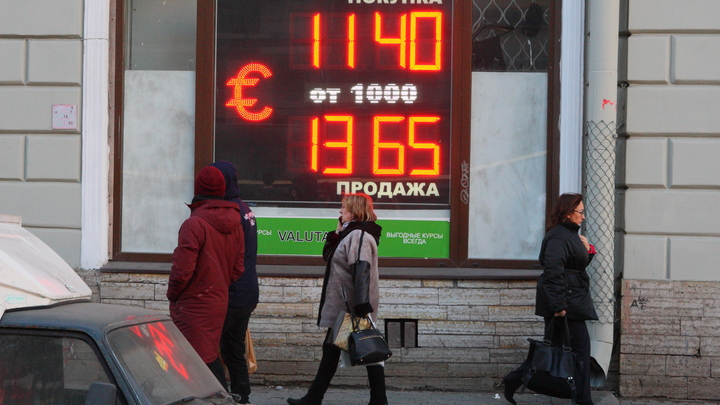 Означают только одно: Экономист заявил о капитальных изменениях в экономике России