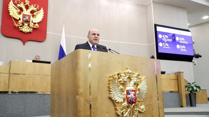 Иллюзий не осталось. Депутат назвал вопрос, который не зададут на докладе Мишустину. На кону миллиарды рублей