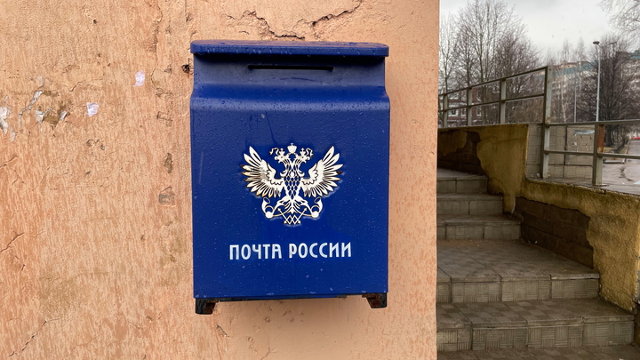 В Самаре суд продолжает рассматривать дело экс-начальника самарского филиала Почты России