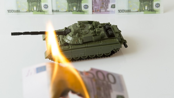 На Украине назвали требуемые для поддержания экономики объёмы финансовой помощи