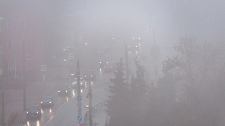 В Краснодаре зафиксировали повышенное содержание токсичных газов