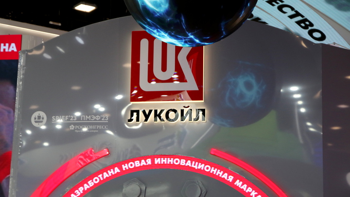 В Перми эвакуировали главный офис «ЛУКОЙЛа»