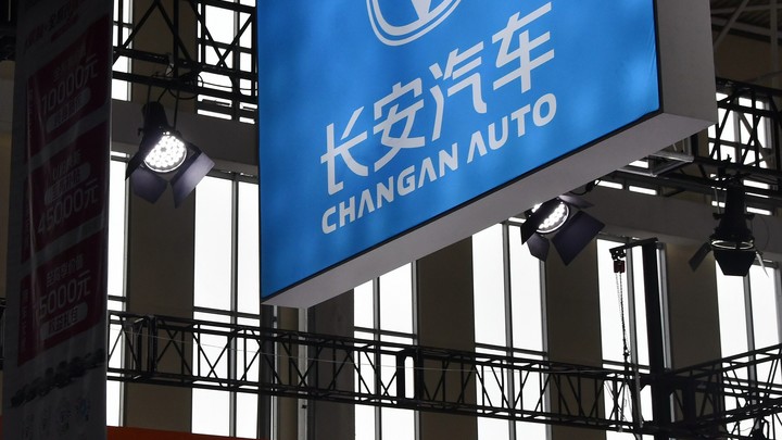 Changan открыл в Китае самообучающийся завод на основе ИИ