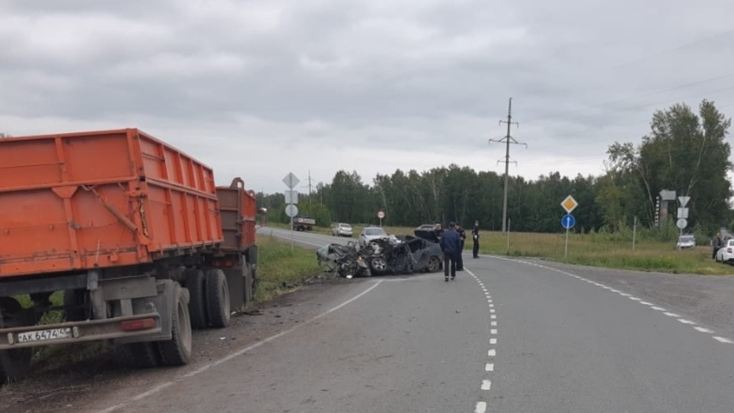 Дтп 27.10. Авария в Курганской области. Авария на трассе на Гладковском Курган 2022. ДТП В Курганской области за последние сутки 2022. Авария в Курганской области вчера.