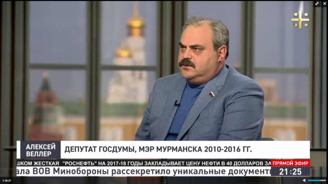 Депутат: Случай Даши из Апатитов вскрыл системную проблему в здравоохранении Депутат: Случай Даши из Апатитов вскрыл системную проблему в здравоохранении
