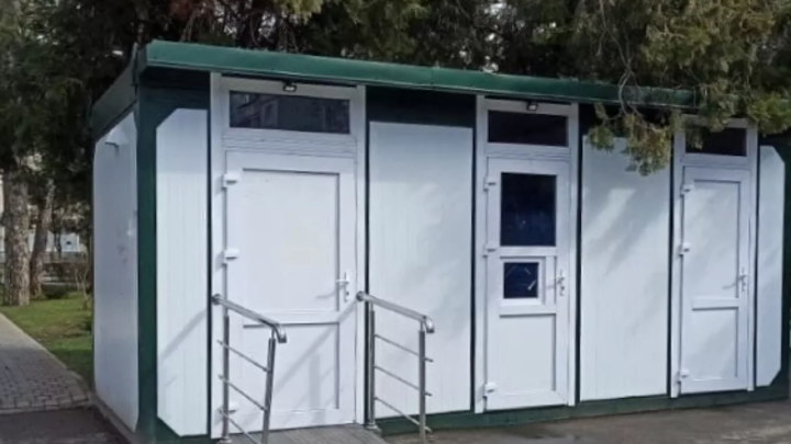 В Краснодаре по улице Калинина установят бесплатный туалет