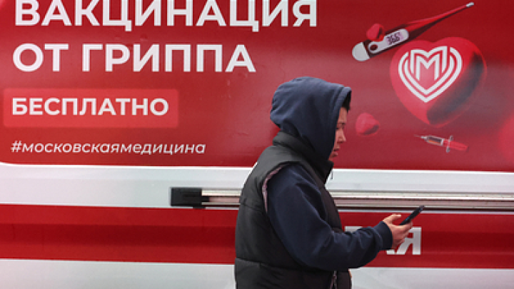 Доктор Калюжин: прививка от гриппа ничего не гарантирует