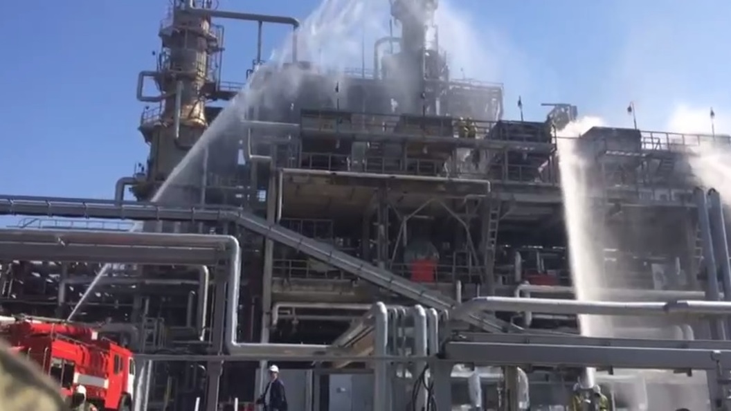 Новошахтинский нпз сегодня. Новошахтинский НПЗ. Новошахтинск нефтеперерабатывающий завод. Атака на НПЗ В Ростове.