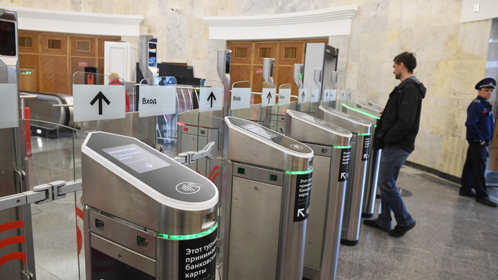 В Екатеринбурге планируют построить вторую и третью линию метрополитена