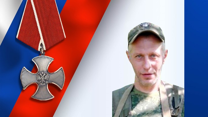 Мотострелок Дмитрий Фантин из Ивановской области погиб в ходе СВО