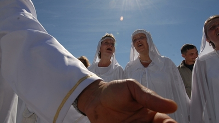 Забайкальский краевой суд отложил заседание по делу свидетелей Иеговы*