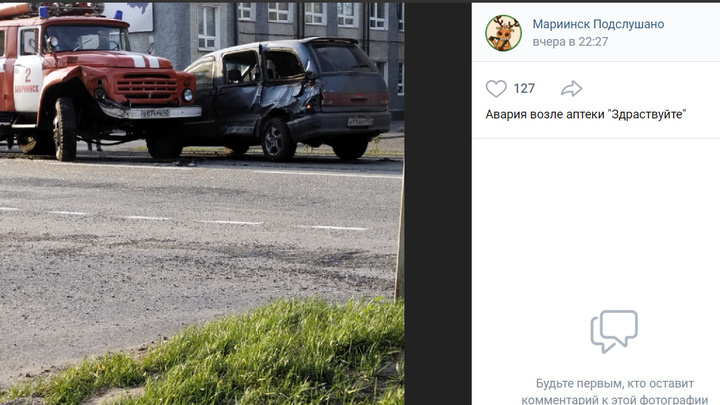 В Кузбассе произошло ДТП с участием пожарной машины