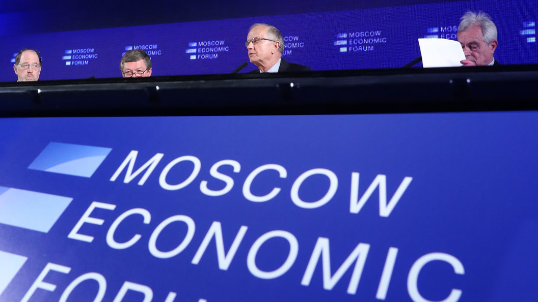 Мы больше проедаем, чем создаем Мы больше проедаем, чем создаем