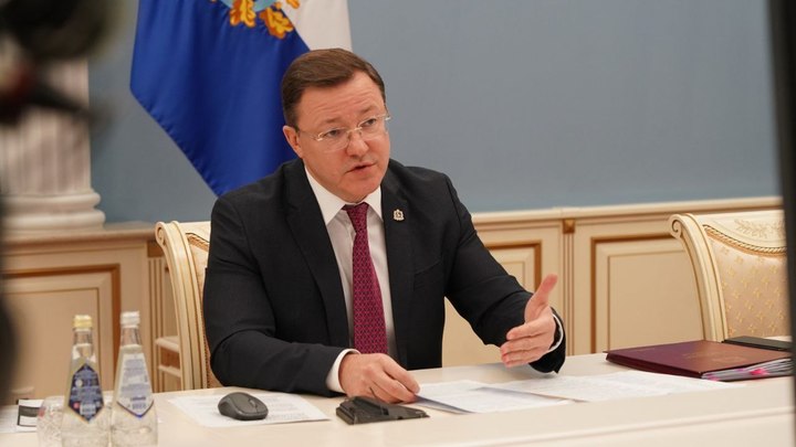 Дмитрий Азаров представил опыт Самарской области на экспертной сессии по пространственному развитию