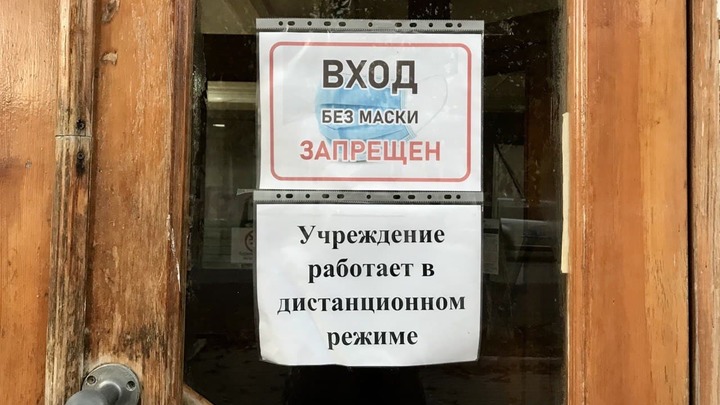 Суды Новороссийска начали штрафовать за отказ носить маски